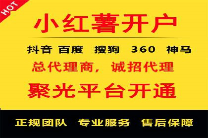SEM专员在移动端广告的投放策略及案例